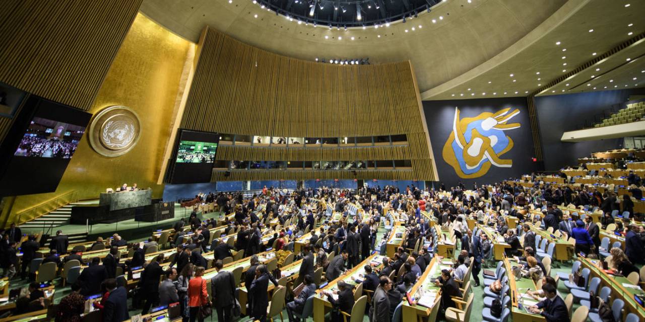 bmde iki devletli cozum deklarasyonu onaylandi bXULiXU9